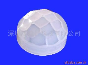 用AspJpeg调整文字水印透明,生成图片水印的效果