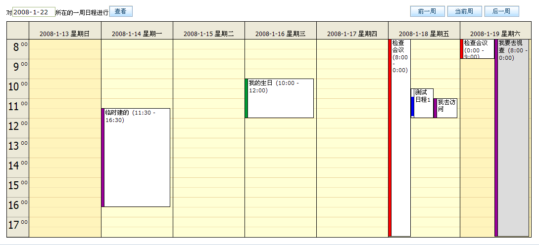 uploads/200801/25_151923_rc.gif