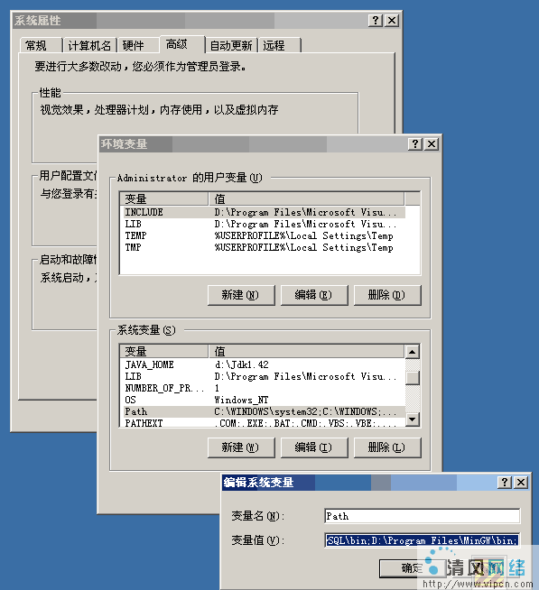 使用Eclipse3.01 + MinGW3.1配置标准C/C++开发环境详解(图二)