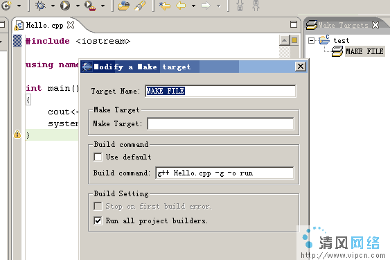 使用Eclipse3.01 + MinGW3.1配置标准C/C++开发环境详解(图六)