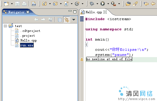 使用Eclipse3.01 + MinGW3.1配置标准C/C++开发环境详解(图七)