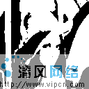 Visual C++ 实现数字化图像的分割(图四十五)