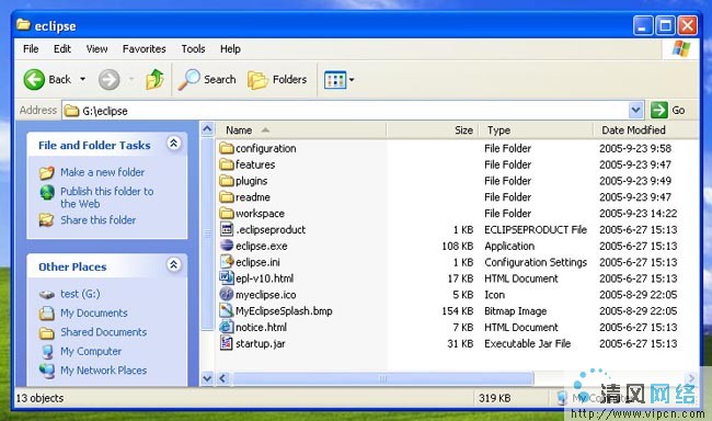 Myeclipse4.0 Tomcat5.0 j2sdk1.5搭建J2EE一(图六)