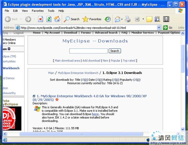 Myeclipse4.0 Tomcat5.0 j2sdk1.5搭建J2EE一(图七)
