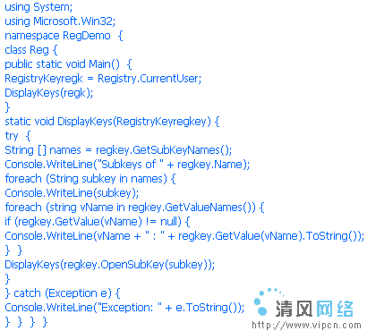 使用.NET来操作Windows注册表（图一）