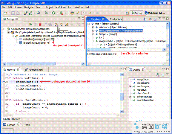 MyEclipse 4.1 M2 发布（图二）