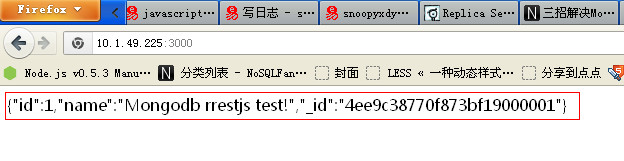 Mongodb Replica Sets 副本集架构实战(架设、扩充、容灾、修复、客户端代码连入) - snoopyxdy - snoopyxdy的博客