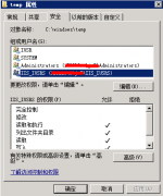 PHP在Windows IIS上传的图片无法访问的解决方法