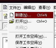 C语言编写银行打印程序