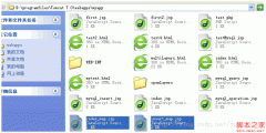 jsp连接MySQL操作GIS地图数据实现添加point的功能代码