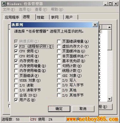 图6 图6