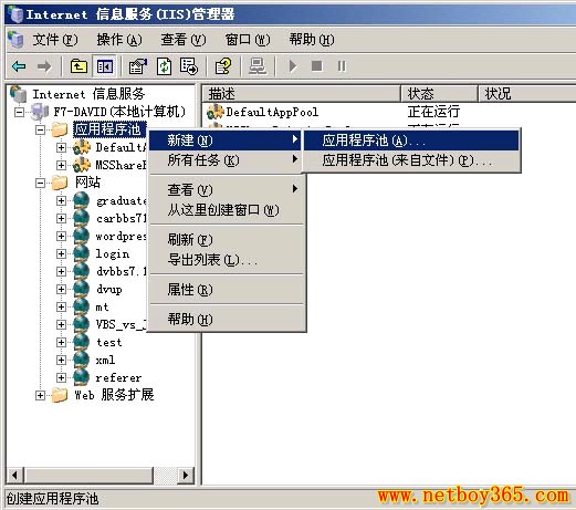 图1 图1
