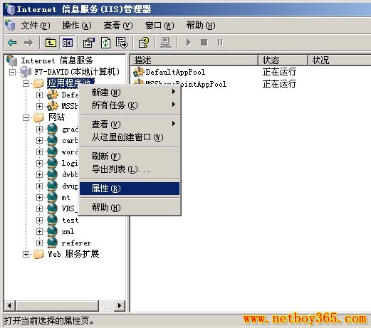 图3 图3