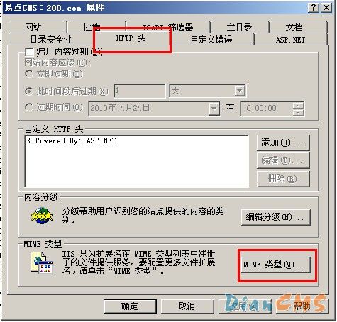 movie not found的解决办法 - 脚本之家