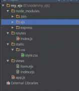 node+express+ejs制作简单页面上手指南_node.js